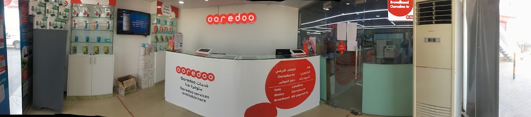 TELEGRAPH TELECOM - Qatar|Al Khor|Sealand Hypermarket