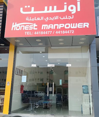 Honest Manpower Agency - Doha - +974 4418 4477