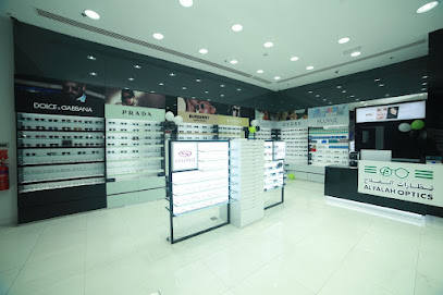 AL FALAH OPTICS GULF MALL - Doha - +974 5029 6653