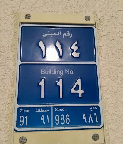 Haven - Rayyan -