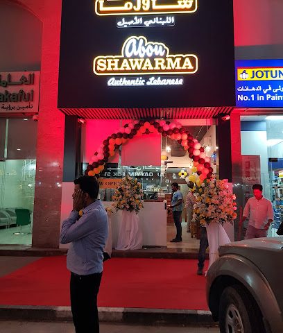General Takaful - Old Airport Branch - Doha - +974 4029 1372