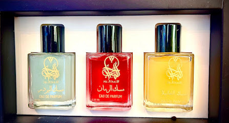 Al Mihrab perfumes (Al Furousiya Street) - Doha - +974 5041 1511