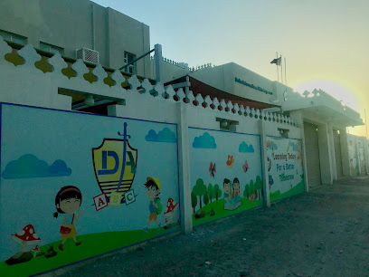 Doha International Kindergarten - Doha - +974 4469 7908