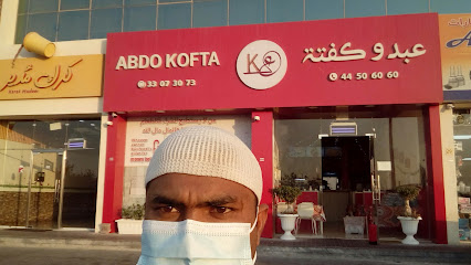 Karak Mudeer - Doha - +974 3057 6780