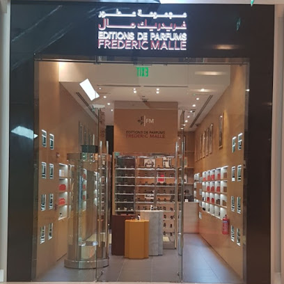 Editions de Parfums Frederic Malle - Doha - +974 3395 1725