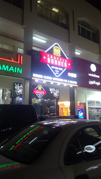 Vodafone Qatar - Qatar|Doha|Kharaitiyat