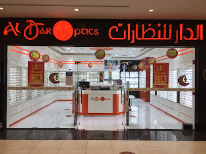 Al dar Optics D-ring-Road - Doha - +974 3131 3597