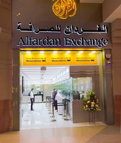Alfardan Exchange - Hyatt Plaza - Doha - +974 4453 7840