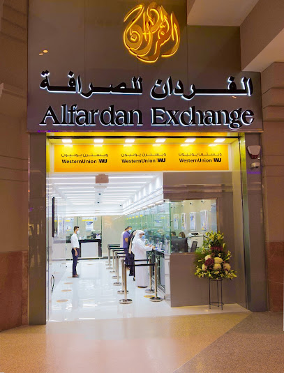 Alfardan Exchange - Hyatt Plaza - Qatar|Doha|Hyatt Plaza Shop No: MS10-B