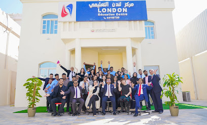 London Education Centre - Umm Salal Muhammed - +974 7069 8788