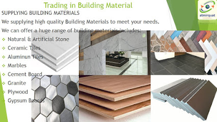 Al Mirquat Trading & Contracting WLL - Doha - +974 7788 9040