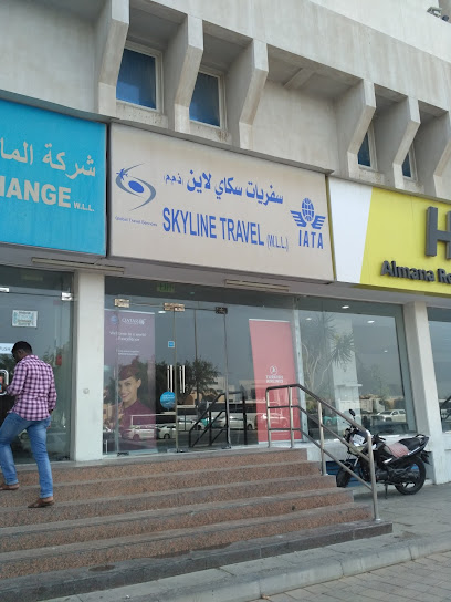 Skyline Travel WLL - Qatar|Doha|7H82+R9H