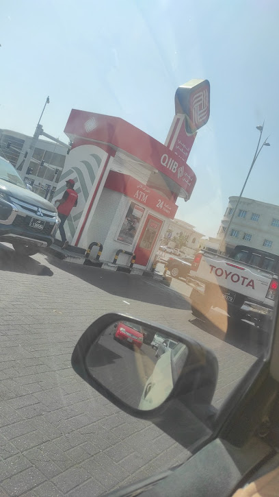 Al Khair Pharmacy - Qatar|Doha|6FX3+G36
