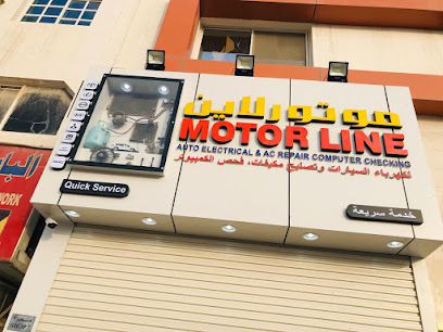 Motor Line Garage - Umm Salal Muhammed - +974 5525 4562