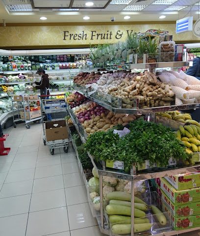 Mega Mart Express - Street 555/38 Gate no 15 Zone no 57 - +974 4447 7786