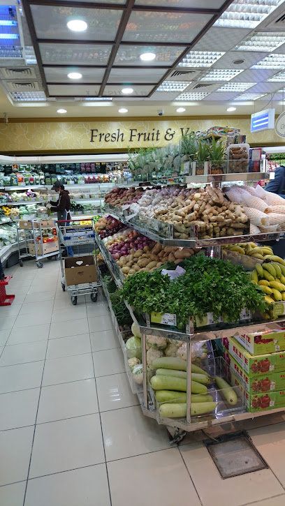 Mega Mart Express - Qatar|Doha|Al Rayyan Rd