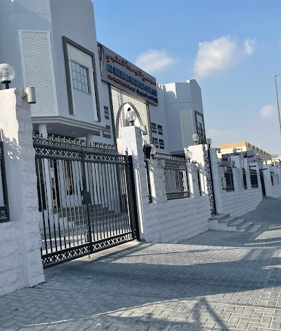 Al Wehda Medical Center - Al Rayyan - Doha - +974 4462 6446