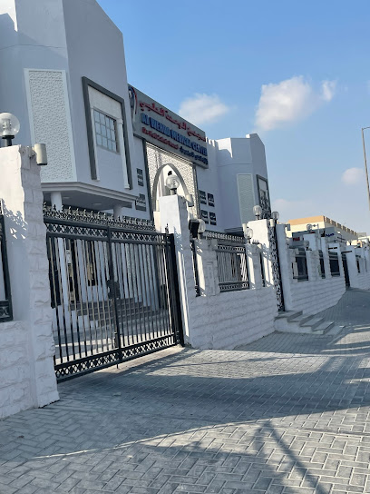 Al Wehda Medical Center - Al Rayyan - Qatar|Ar-Rayyan|Al Salam St