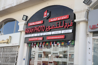 Farah Photo Qatar - Doha - +974 4482 9887