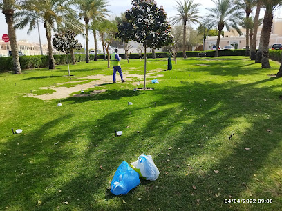 Triangle Park - Doha -