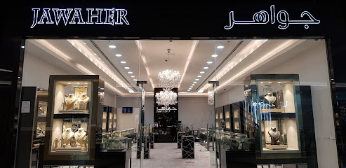 Jawaher Jewellery - Doha - +974 4479 4091