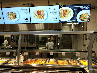 IKEA Restaurant - Doha - +974 4406 2539