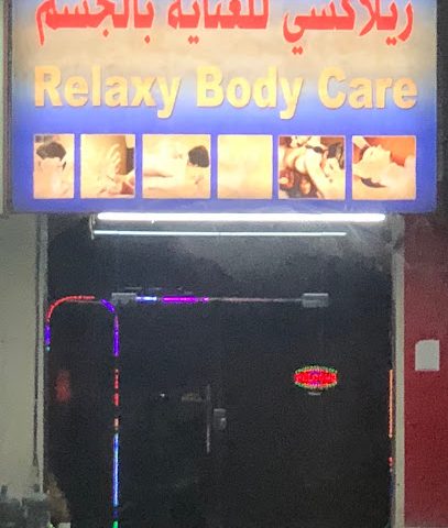 Relaxy Body Care - Doha - +974 7408 3222
