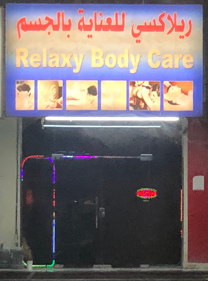 Relaxy Body Care - Qatar|Ar-Rayyan|7CH5+F3M