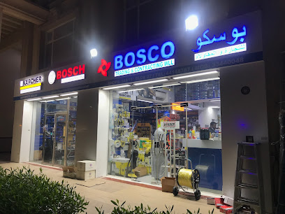 BOSCO TRADING - Umm Şalāl 'Alī - +974 4455 4515