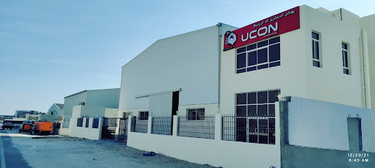 UCON BOLTS QATAR - Rawdat Al Jahhaniya - +974 4443 0780