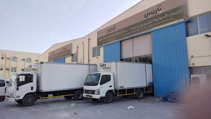 Paris Food International W.L.L - الريان - +974 4421 5454