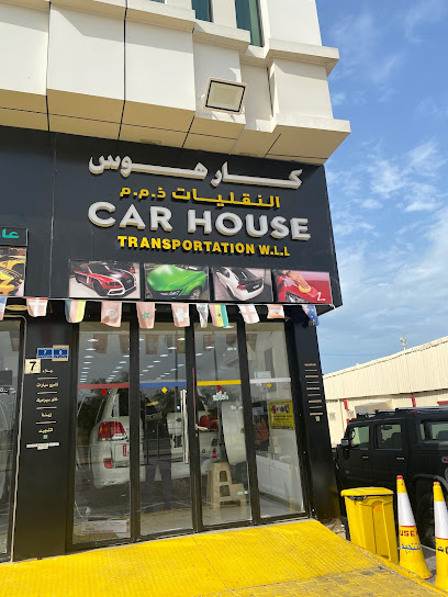 Carhouse Transportation - Qatar|Doha|Al Sedari St|At 939
