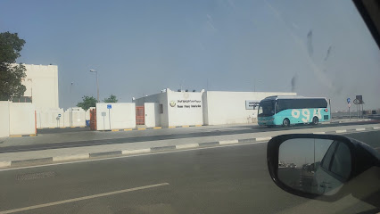 Omama school - Doha - +974 4459 6380