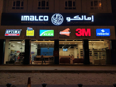 IMALCO PAINTS - IML - Doha - +974 4017 2868