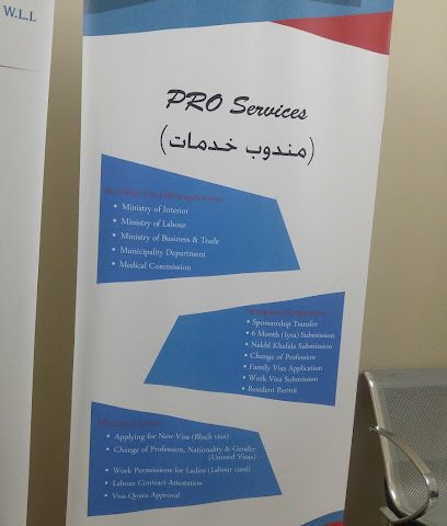 Asian Translation & Attestation WLL - Doha - +974 5597 4495