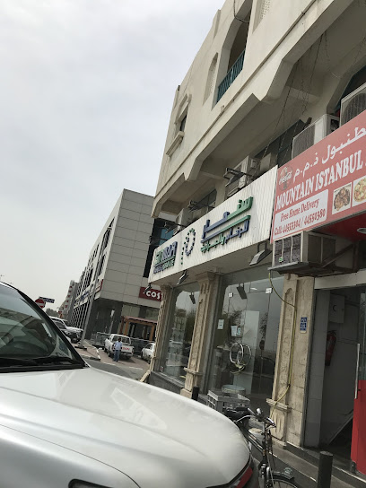 SINMAR MARBLE & GRANITE - Qatar|road|Street no. 310 Building no. 342 Zone 47