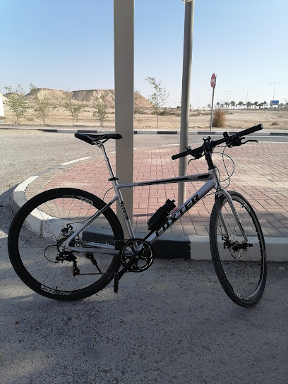 Dukhan Primary