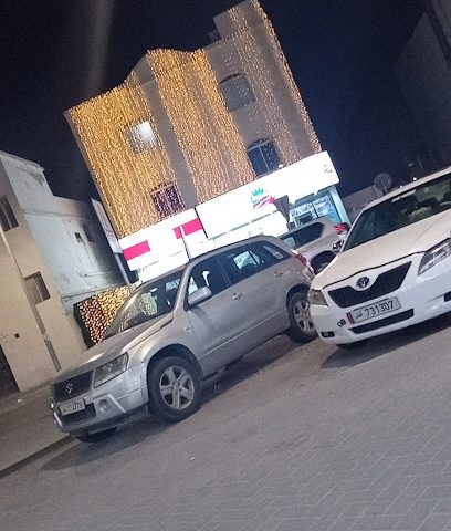 Arabian Oryx Trad.& Contracting - Doha - +974 4029 8519
