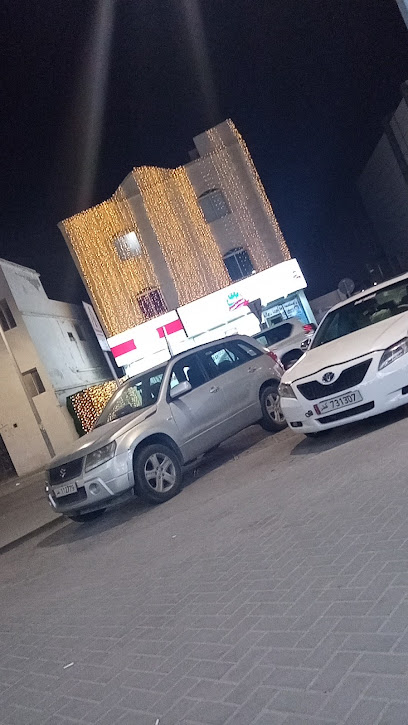 Arabian Oryx Trad.& Contracting - Qatar|Ar-Rayyan|Umm Al Dome St|7CC5+6F3