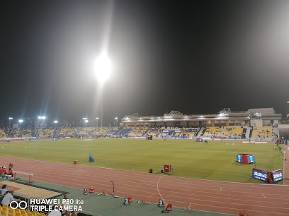 Qatar Sports Club - Rawdat al `Ajuz - +974 4483 1777