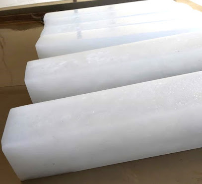 مصنع سنيار للثلج * Senyar Ice Factory - Doha - +974 7779 9534