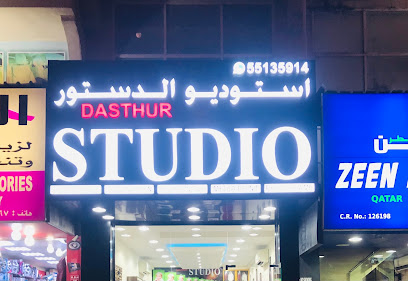 DASTOOR STUDIO استوديو - Doha - +974 5566 2345