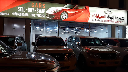 Lightning Cars company - Doha - +974 3333 8305
