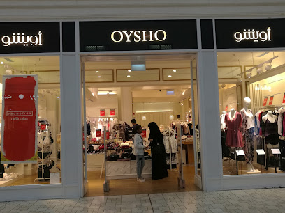 Oysho - Villaggio Mall - أم صلال، - +974 4498 9511
