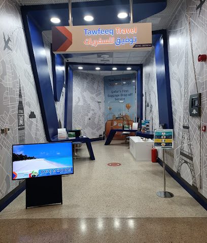 Tawfeeq Travel - DECC - Umm Salal Muhammed - +974 4441 3668