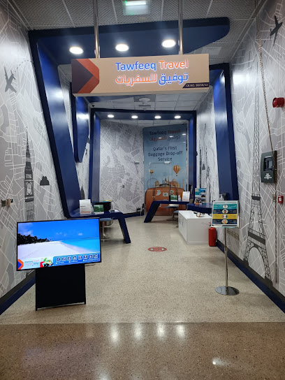 Tawfeeq Travel - DECC - Qatar|Doha|Conference Centre|City Center Doha Shopping Mall