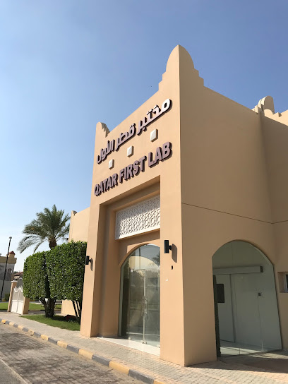 QATAR FIRST LAB - Qatar|Ar-Rayyan|7CCG+4M8