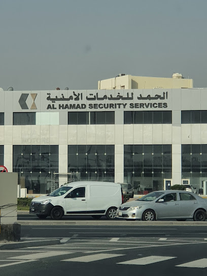Al Hamad Security Services - Qatar|Doha|6FV7+R22