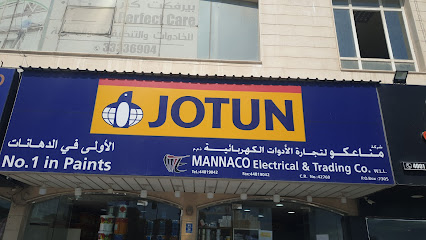 JOTUN PAINT - Lusail - +974 3037 2425