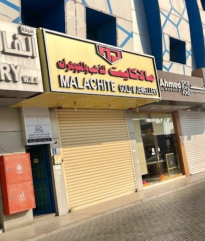 Malachite jewellery - Doha - +974 5508 5437